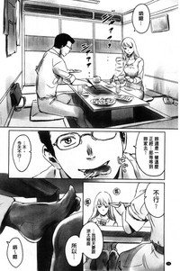 第59页图