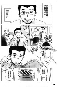 第67页图