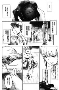 第71页图