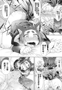 第27頁圖