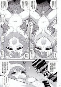 第11頁圖
