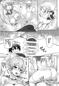 第15页图