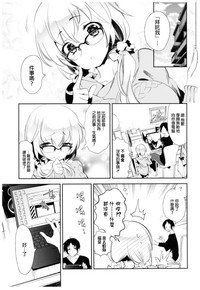 第11页图