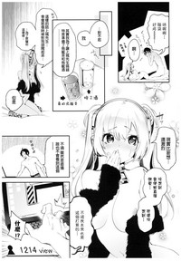第27页图