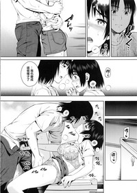 第7頁圖