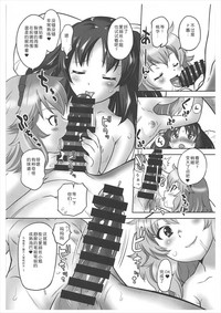 第11頁圖