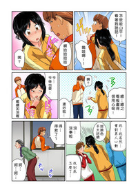 第131頁圖