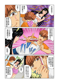 第95頁圖