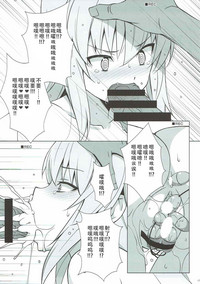 第19页图