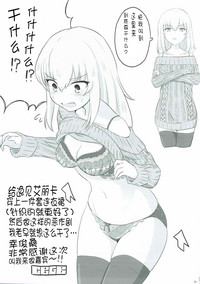 第23页图