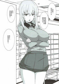 第7页图