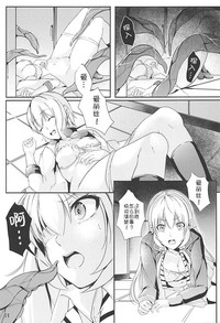第11页图
