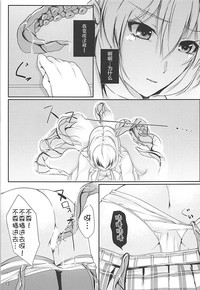 第15页图