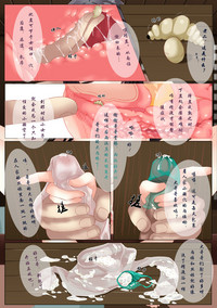 第19頁圖