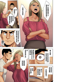 第11頁圖
