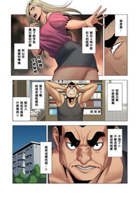第31頁圖