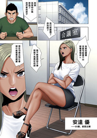 第3頁圖