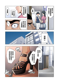第7頁圖
