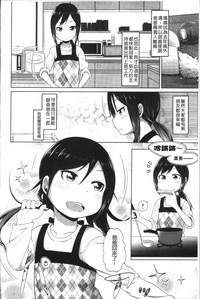第115頁圖