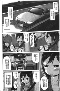 第119頁圖