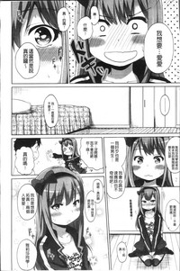 第147頁圖