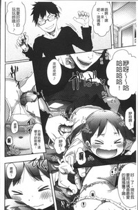 第167頁圖