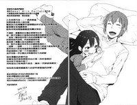 第179頁圖