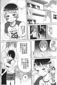 第27頁圖