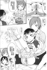 第31頁圖