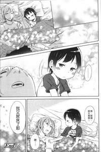 第47頁圖