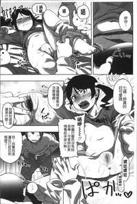 第67頁圖