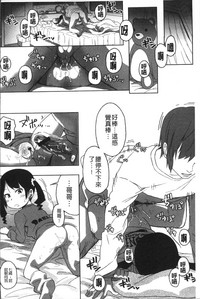 第71頁圖
