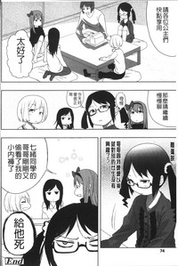 第79頁圖