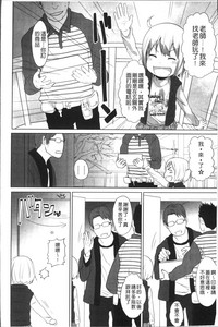 第83頁圖