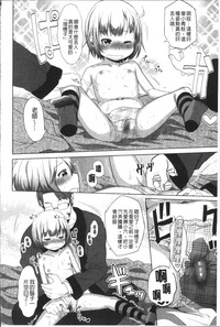 第91頁圖