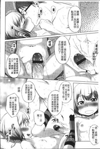 第99頁圖