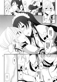 第19页图