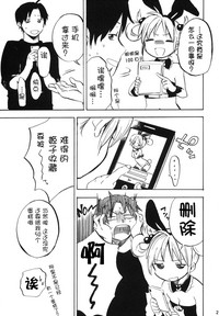 第27頁圖