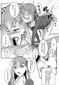 第7頁 封面 - HaSM.cc