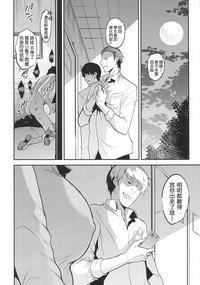 第27页图