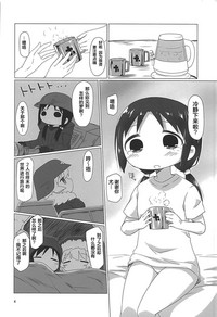 第3页图