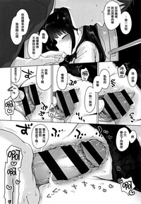 第139页图
