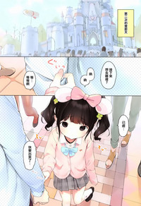 第151页图