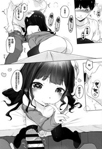 第187页图