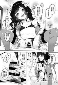 第191页图