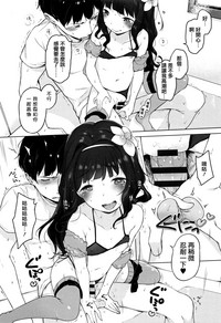 第195页图