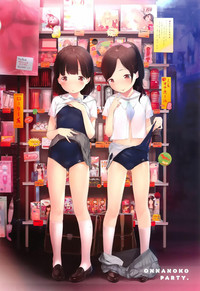 第19页图