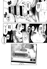 第203页图