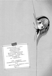 第219页图