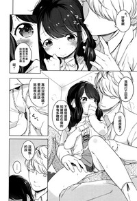 第239页图